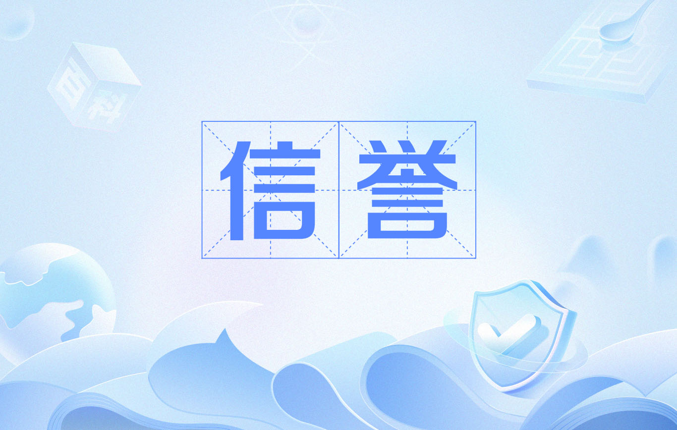 发帖排名谁能做